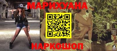 прущие крисы Аргун