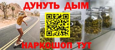 кокс Заводоуковск
