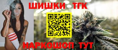 прущие крисы Аргун