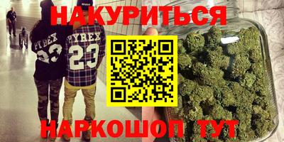 a pvp Жуковский