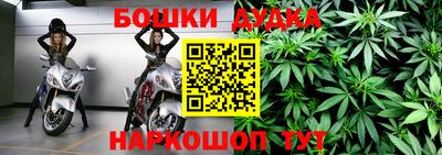 a pvp Жуковский