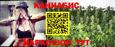 кокаин перу Заволжье