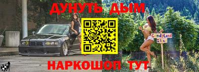 a pvp Жуковский
