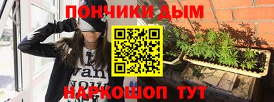 кокаин перу Заволжье