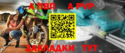 кокс Заводоуковск