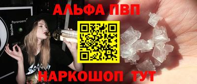 кокаин перу Заволжье