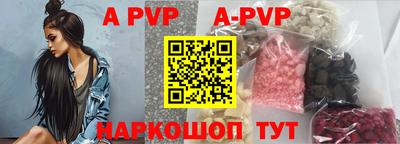 кокс Заводоуковск