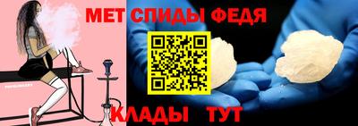 прущие крисы Аргун