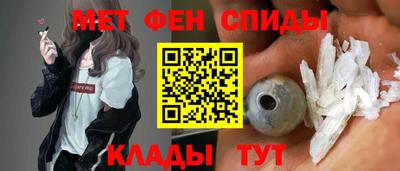 кокаин перу Заволжье