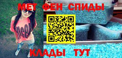кокс Заводоуковск