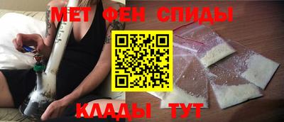 прущие крисы Аргун