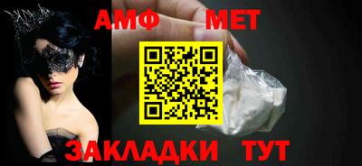 кокаин перу Заволжье