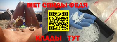 эйфоретик Кимры