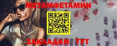 a pvp Жуковский