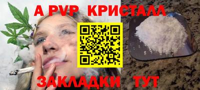 кокс Заводоуковск