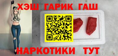 кокс Заводоуковск
