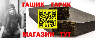 кокс Заводоуковск