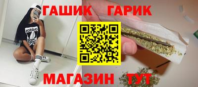 кокс Заводоуковск