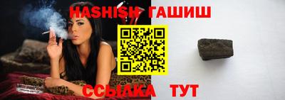 эйфоретик Апрелевка