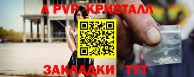 кокс Заводоуковск