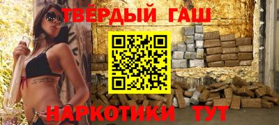 Альфа ПВП Кинель
