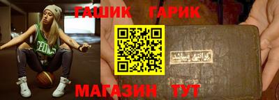 кокаин перу Заволжье