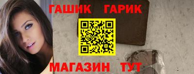 кокаин премиум Апшеронск