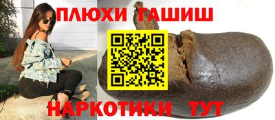 a pvp Жуковский