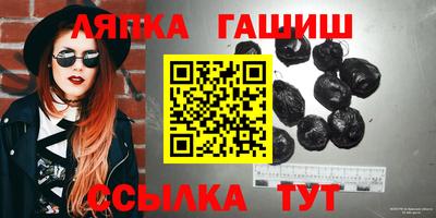 кокс Заводоуковск