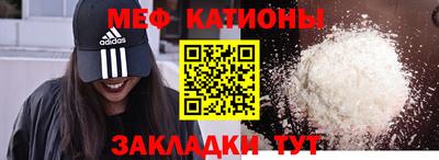 a pvp Жуковский