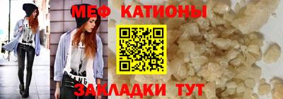 эйфоретик Апрелевка