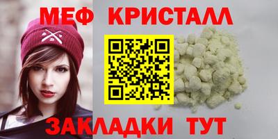 кокаин перу Заволжье