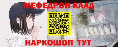 эйфоретик Апрелевка