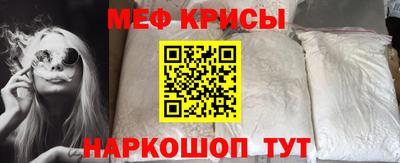 кокаин перу Заволжье
