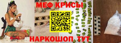кокс Заводоуковск