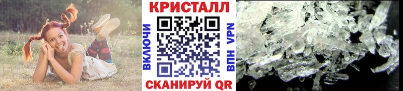 цена наркотик  Междуреченск  Метамфетамин Декстрометамфетамин 99.9% 
