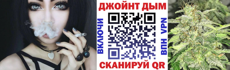 Бошки марихуана ГИДРОПОН Междуреченск
