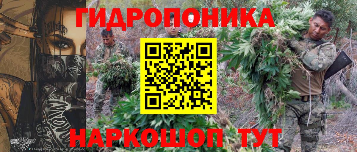 Меф мяу мяу Междуреченск